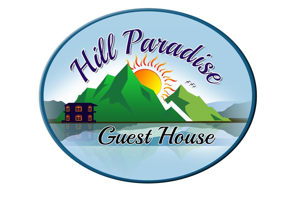 Guest House Hill Paradise Nuwara Eliya Bagian luar foto